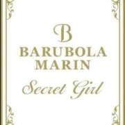 ヒメ日記 2025/07/31 10:27 投稿 千秋なな バルボラ マリン