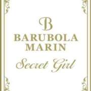 ヒメ日記 2025/08/10 07:17 投稿 千秋なな バルボラ マリン