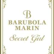 ヒメ日記 2025/08/29 12:49 投稿 千秋なな バルボラ マリン