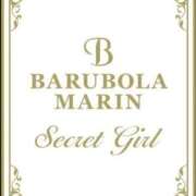 ヒメ日記 2025/08/31 15:18 投稿 千秋なな バルボラ マリン