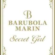ヒメ日記 2025/09/08 19:07 投稿 千秋なな バルボラ マリン