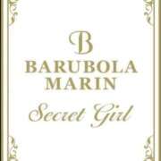 ヒメ日記 2025/09/11 17:27 投稿 千秋なな バルボラ マリン