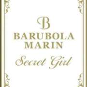 千秋なな 紅茶🫖 バルボラ マリン