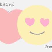 ヒメ日記 2025/02/23 19:37 投稿 ＊なつみ＊ Cheers(チアーズ)