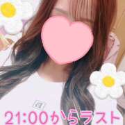 ヒメ日記 2025/05/31 19:38 投稿 ＊なつみ＊ Cheers(チアーズ)