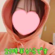 ヒメ日記 2025/06/02 21:05 投稿 ＊なつみ＊ Cheers(チアーズ)