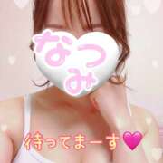 ヒメ日記 2025/06/27 19:09 投稿 ＊なつみ＊ Cheers(チアーズ)