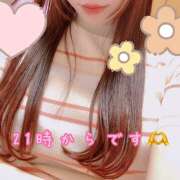 ヒメ日記 2025/07/04 20:37 投稿 ＊なつみ＊ Cheers(チアーズ)