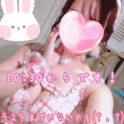 ヒメ日記 2025/07/24 20:01 投稿 ＊なつみ＊ Cheers(チアーズ)