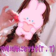 ヒメ日記 2025/07/27 14:21 投稿 ＊なつみ＊ Cheers(チアーズ)