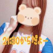 ヒメ日記 2025/08/22 21:34 投稿 ＊なつみ＊ Cheers(チアーズ)