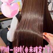 ヒメ日記 2025/09/12 14:22 投稿 ＊なつみ＊ Cheers(チアーズ)