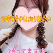 ヒメ日記 2025/09/12 16:24 投稿 ＊なつみ＊ Cheers(チアーズ)