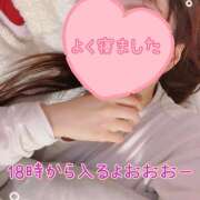 ヒメ日記 2025/09/14 17:45 投稿 ＊なつみ＊ Cheers(チアーズ)