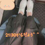 ヒメ日記 2025/09/21 21:14 投稿 ＊なつみ＊ Cheers(チアーズ)