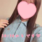 ヒメ日記 2025/09/23 21:07 投稿 ＊なつみ＊ Cheers(チアーズ)