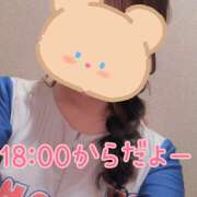 ヒメ日記 2025/09/29 18:04 投稿 ＊なつみ＊ Cheers(チアーズ)