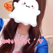 ヒメ日記 2025/10/12 14:56 投稿 ＊なつみ＊ Cheers(チアーズ)