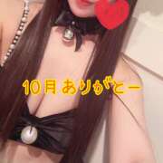 ヒメ日記 2025/11/01 19:47 投稿 ＊なつみ＊ Cheers(チアーズ)