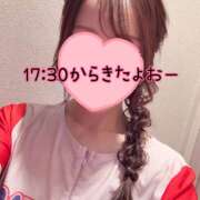 ヒメ日記 2025/11/23 18:08 投稿 ＊なつみ＊ Cheers(チアーズ)