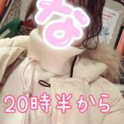 ＊なつみ＊ バス乗ってる🚌 Cheers(チアーズ)