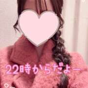 ＊なつみ＊ 出勤したよお Cheers(チアーズ)