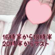 ヒメ日記 2026/02/10 16:34 投稿 ＊なつみ＊ Cheers(チアーズ)