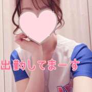 ヒメ日記 2026/02/16 20:53 投稿 ＊なつみ＊ Cheers(チアーズ)