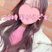 ヒメ日記 2026/02/28 19:32 投稿 ＊なつみ＊ Cheers(チアーズ)