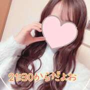 ヒメ日記 2026/03/20 21:13 投稿 ＊なつみ＊ Cheers(チアーズ)