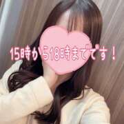 ヒメ日記 2026/04/08 13:10 投稿 ＊なつみ＊ Cheers(チアーズ)