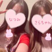 ＊なつみ＊ 時間まだわかんないです（ ;  ; ） Cheers(チアーズ)