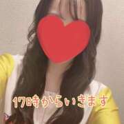 ヒメ日記 2026/05/10 16:33 投稿 ＊なつみ＊ Cheers(チアーズ)
