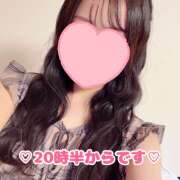 ヒメ日記 2026/08/10 20:00 投稿 ＊なつみ＊ Cheers(チアーズ)