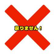 ヒメ日記 2026/08/13 21:46 投稿 ＊なつみ＊ Cheers(チアーズ)