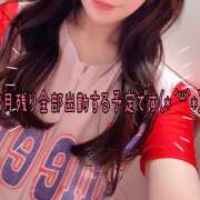 ヒメ日記 2026/08/25 09:12 投稿 ＊なつみ＊ Cheers(チアーズ)