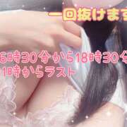 ヒメ日記 2026/08/29 16:08 投稿 ＊なつみ＊ Cheers(チアーズ)