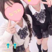 ヒメ日記 2026/09/20 12:17 投稿 ＊なつみ＊ Cheers(チアーズ)