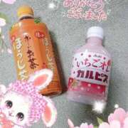 ヒメ日記 2025/04/13 21:00 投稿 ゆき 世界のあんぷり亭 町田店