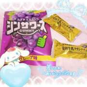 ヒメ日記 2025/04/18 00:00 投稿 ゆき 世界のあんぷり亭 町田店