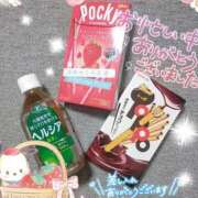 ヒメ日記 2025/05/02 00:01 投稿 ゆき 世界のあんぷり亭 町田店