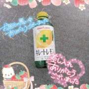 ヒメ日記 2025/05/04 00:00 投稿 ゆき 世界のあんぷり亭 町田店