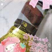 ヒメ日記 2025/05/13 21:00 投稿 ゆき 世界のあんぷり亭 町田店