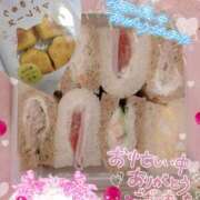 ヒメ日記 2025/05/18 00:01 投稿 ゆき 世界のあんぷり亭 町田店