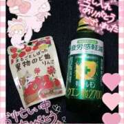 ヒメ日記 2025/06/07 21:00 投稿 ゆき 世界のあんぷり亭 町田店