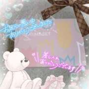 ヒメ日記 2025/06/12 21:00 投稿 ゆき 世界のあんぷり亭 町田店