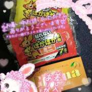 ゆき 7/1日町田お礼メッセージ🍎🍬 世界のあんぷり亭 町田店