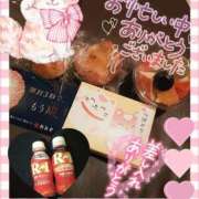 ゆき 7/6日町田お礼メッセージ😊🍉 世界のあんぷり亭 町田店