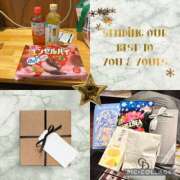 ヒメ日記 2024/12/29 09:48 投稿 桐島　杏璃 スッキリ商事