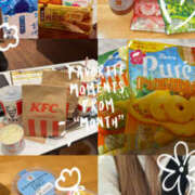 ヒメ日記 2025/06/07 09:30 投稿 桐島　杏璃 スッキリ商事